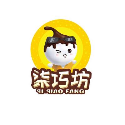 奇荞坊